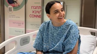 Sewn in Gaza 'like a pincushion' after loss of 2 fingers: Emily Damari underwent a series of surgeries