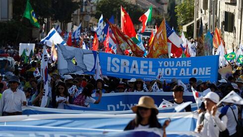 Pro-Israel Christian leaders form coalition to