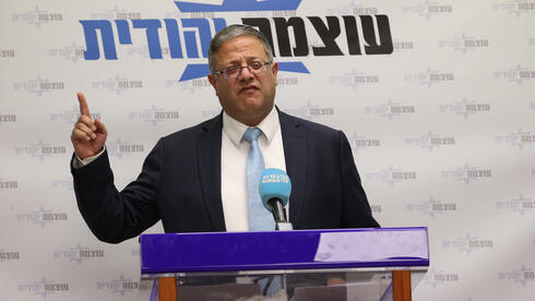 Ben-Gvir set to return to government as Netanyahu resumes Gaza offensive