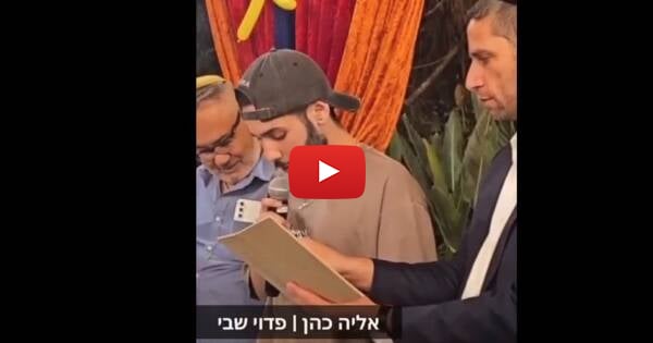 WATCH: Released Hostages Recite Thanksgiving Blessing of ‘Nishmat’