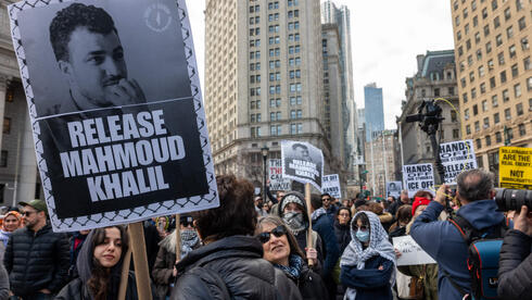 Judge says pro-Palestinian Columbia protestor must remain in US for now