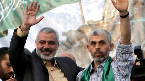 Seized Hamas memos outline path to Israel’s destruction