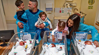 From one to twins to triplets: Israeli couple welcomes 6th child in rare delivery