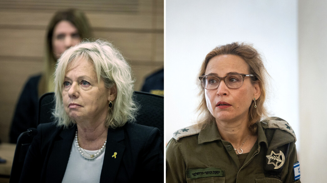 יש בטלפון של הפצ”רית ראיות נגד היועמ”שית יש בטלפון של הפצ”רית ראיות נגד היועמ”שית