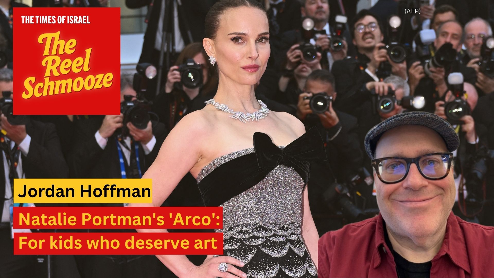 The Reel Schmooze: Natalie Portman’s ‘Arco’ – An art film for kids