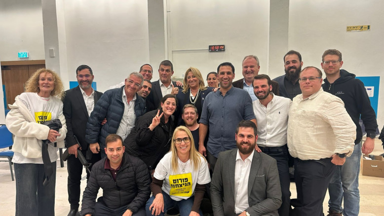 הישג לליברלים בסניפי הליכוד בארץ