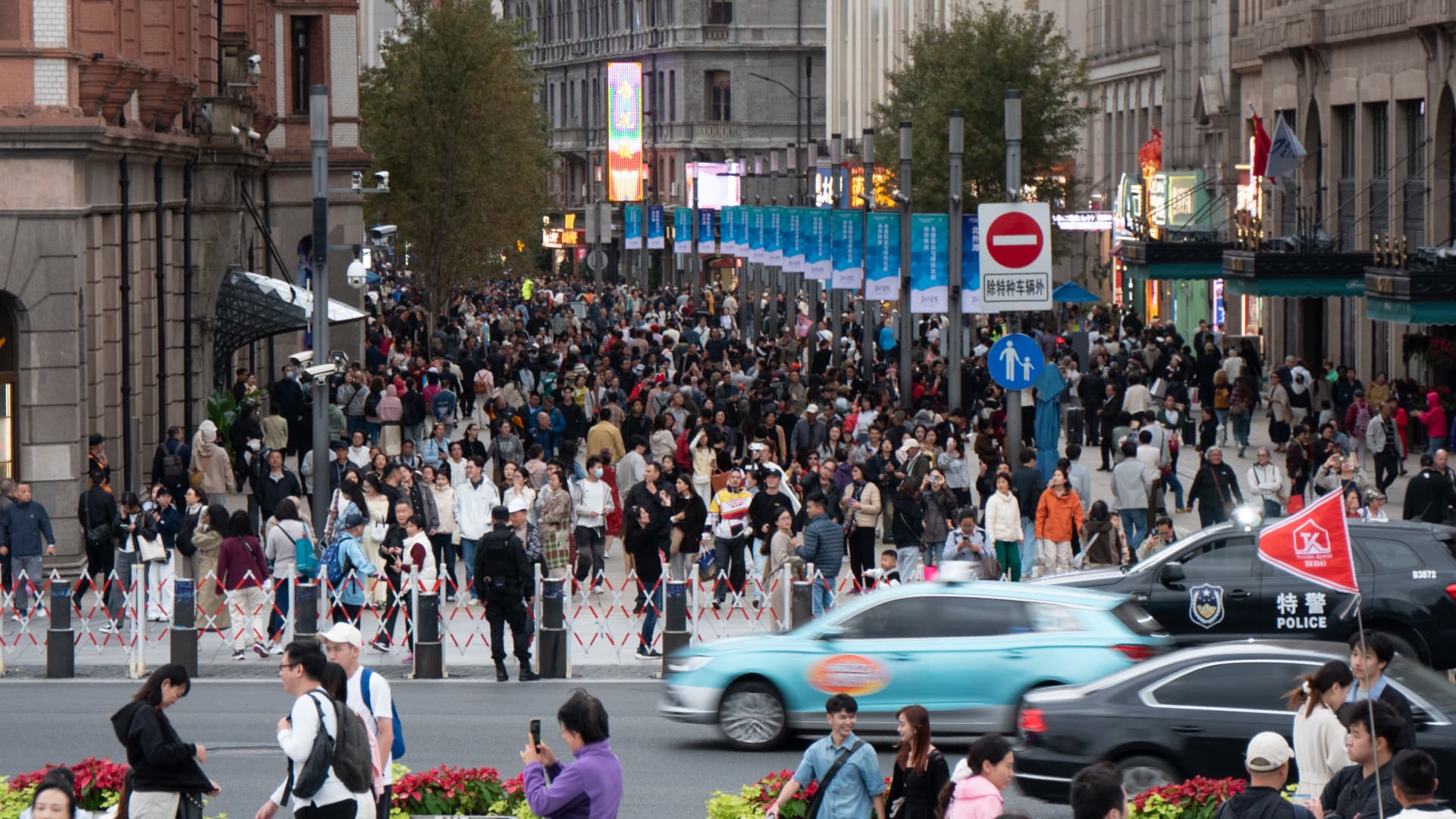 Nikkei 225, Kospi, Nifty 50, China retail sales