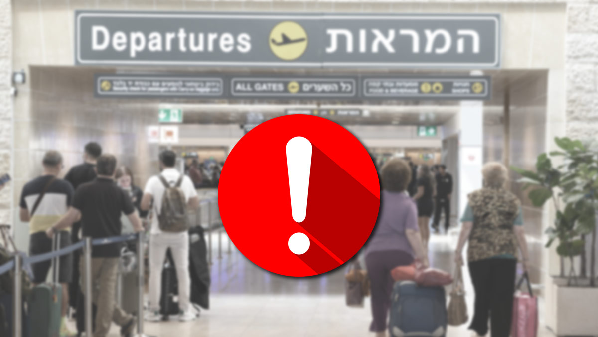 נתב”ג בדרך לשביתה: ועד העובדים בהצהרה מדאיגה לקריסמס