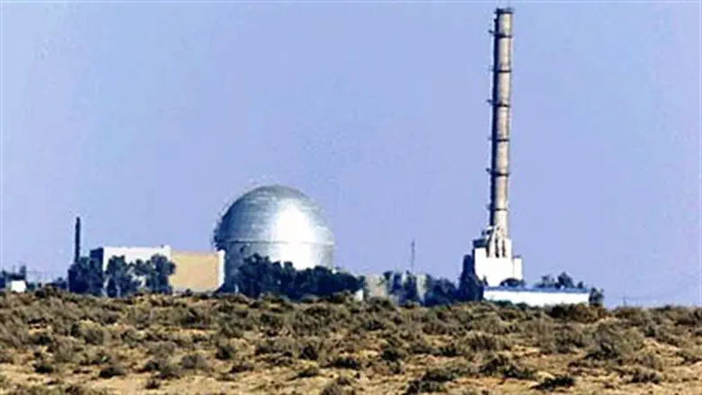 מצבור נשק חריג התגלה ליד הכור בדימונה