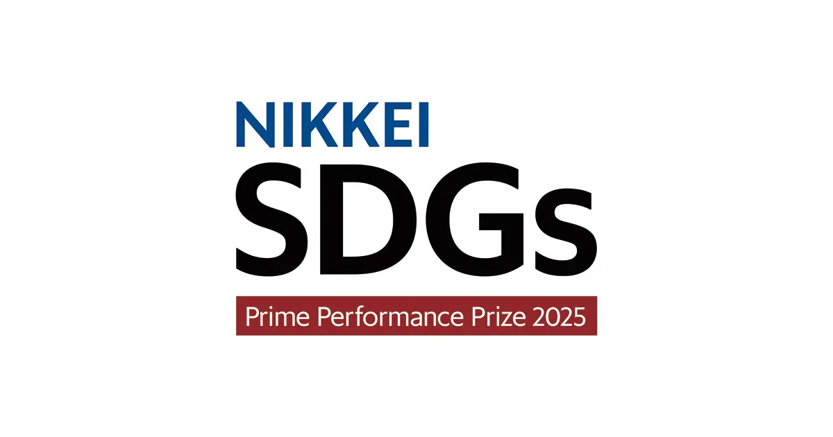 Ricoh recognized as a Prime Seat Company in the 2025 Nikkei SDGs Management Grand Prix | Global