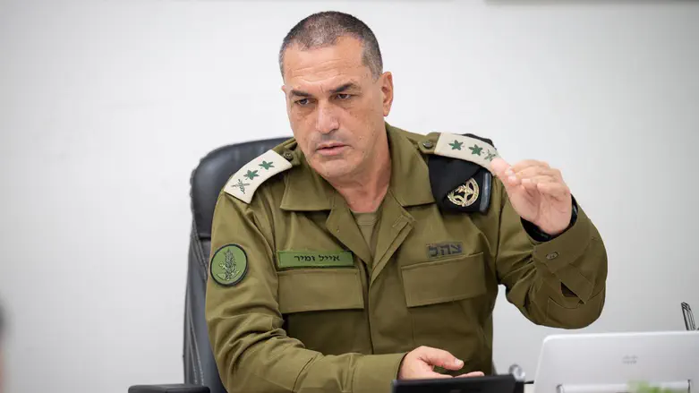 הרמטכ”ל בפגישה עם קציני הפרקליטות הצבאית: “קצינים פעלו באופן חמור, נמנה פצ”ר חדש” הרמטכ”ל בפגישה עם קציני הפרקליטות הצבאית: “קצינים פעלו באופן חמור, נמנה פצ”ר חדש”