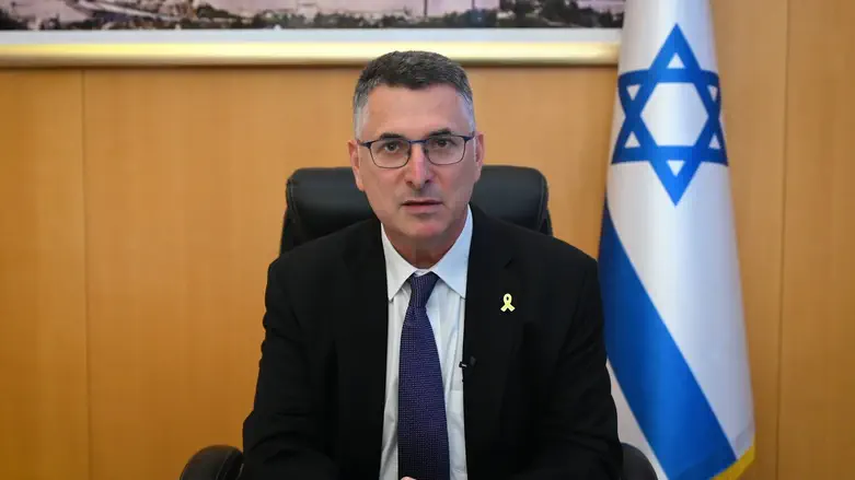 ממשלת צרפת נכנעה ללחץ הישראלי ממשלת צרפת נכנעה ללחץ הישראלי