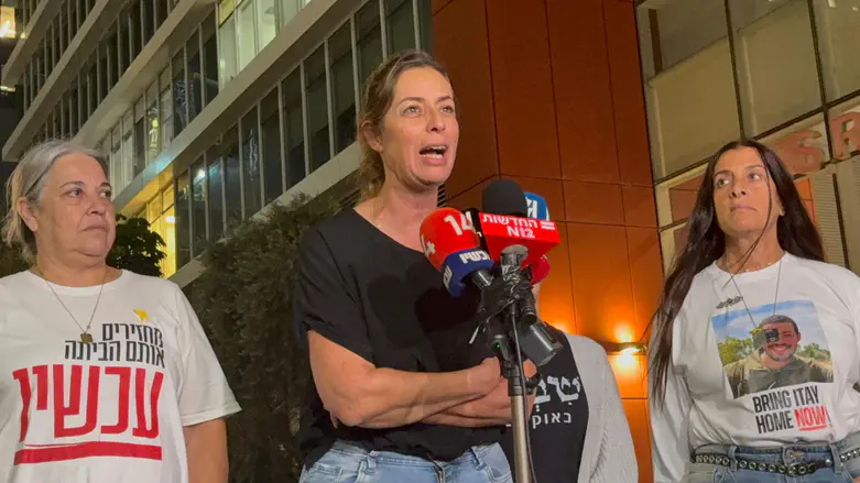 Hadar Goldin’s sister’s demand from the Prime Minister: ‘Look me in the eye’