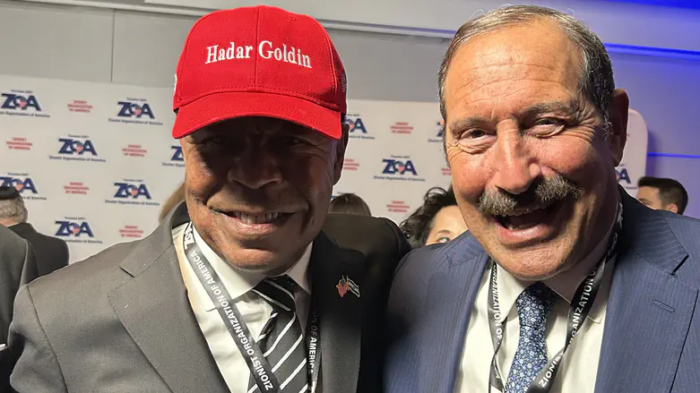 Op-ed: Time to ‘Circle the Wagons’‏