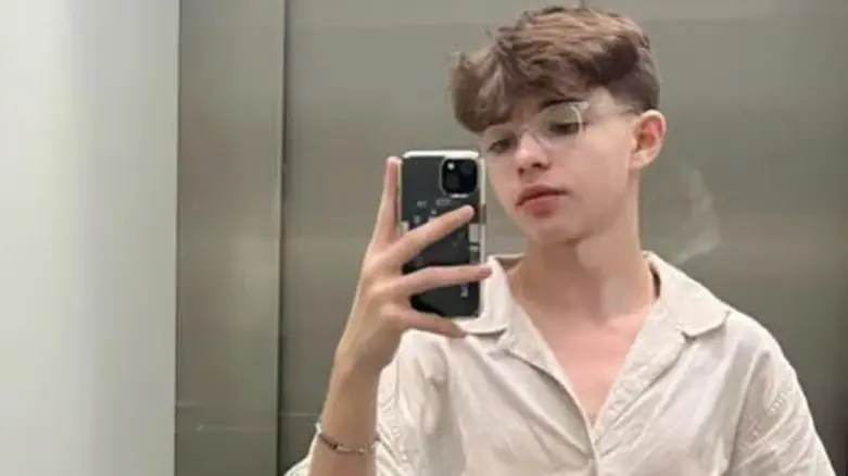 יאיר נפל אל מותו שבוע אחרי יום הולדת 16 יאיר נפל אל מותו שבוע אחרי יום הולדת 16