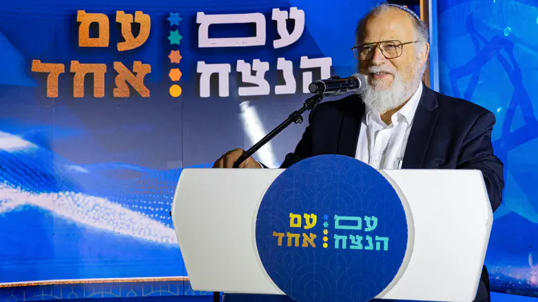 הכנס הראשון למתגיירים: “עם הנצח – עם אחד” הכנס הראשון למתגיירים: “עם הנצח – עם אחד”