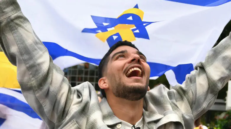 יוסף חיים אוחנה חזר הביתה