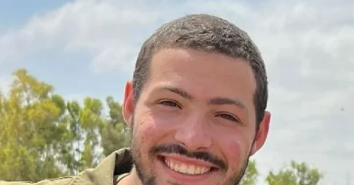 גופתו של החלל החטוף סמ”ר איתי חן הושבה מעזה