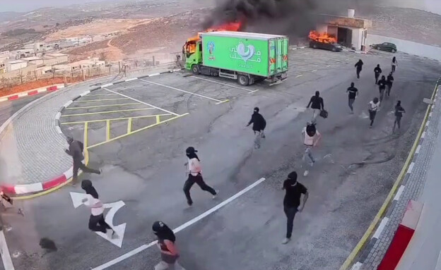 הרמטכ”ל בהודעה חריפה נגד הפורעים היהודים ביו”ש: “מיעוט…