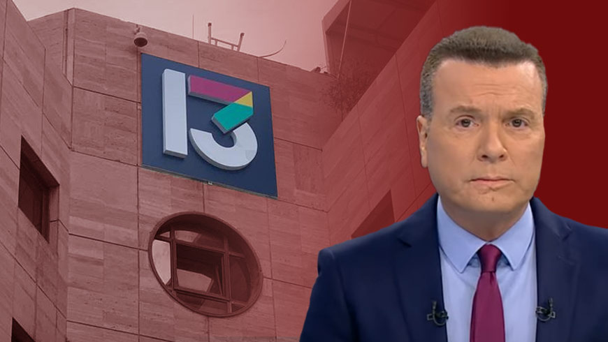 חדשות 13 ברכש מפתיע: בתו של מגיש הטלוויזיה המיתולוגי מצטרפת