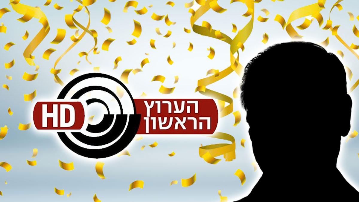 אבל בתקשורת הישראלית: בתו של אגדת הטלוויזיה הלכה לעולמה בגיל 54 אבל בתקשורת הישראלית: בתו של אגדת הטלוויזיה הלכה לעולמה בגיל 54