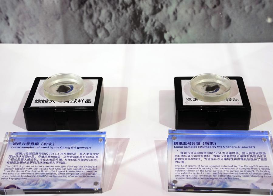 Study on Chang’e-6 samples sheds new light on lunar oxidation mechanism-Xinhua