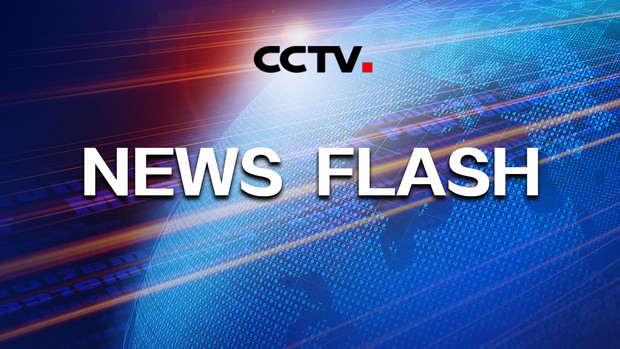 China’s space agency unveils plan to boost commercial growth, international cooperation_英语频道_央视网(cctv.com)