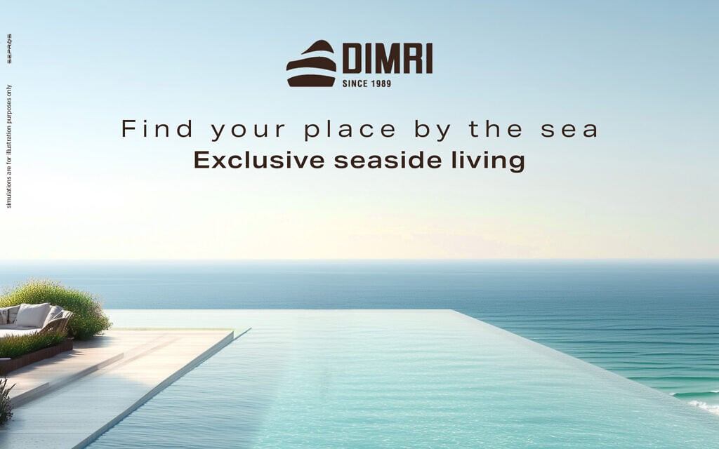 Internationally Designed Luxury Homes on the Tel Aviv Shoreline – Sponsored Content Internationally Designed Luxury Homes on the Tel Aviv Shoreline – Sponsored Content