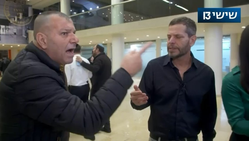 מגישת חדשות 13 הותקפה ע”י פעילי ליכוד: “זוהמה שמאלנית”