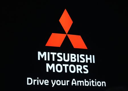 Mitsubishi Motors Posts Net Loss amid Trump Tariffs
