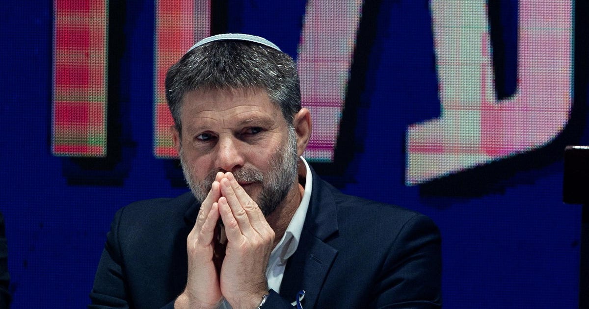 סמוטריץ’ מכריז רשמית: תקרת הפטור ממסים על חבילות באינטרנט תוכפל ל-150 דולר – חדשות