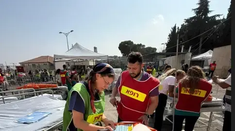 רעידת אדמה הורגשה במהלך תרגיל חילוץ בהדסה הר צופים רעידת אדמה הורגשה במהלך תרגיל חילוץ בהדסה הר צופים