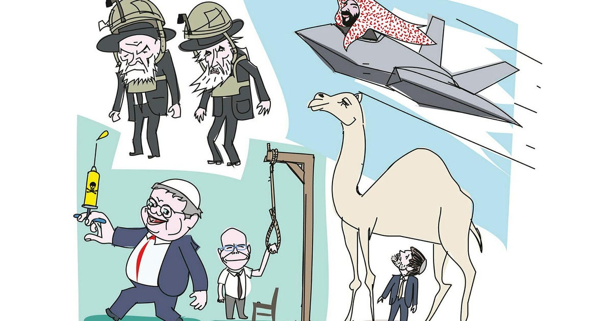 בתמורה לסיוע אישי, נתניהו יגיד כן לכל מה שטראמפ יבקש – ולעזאזל המדינה – פוליטי בתמורה לסיוע אישי, נתניהו יגיד כן לכל מה שטראמפ יבקש – ולעזאזל המדינה – פוליטי