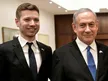 Zionist Congress Moves to Block Netanyahu’s Controversial Son From High-paying Job