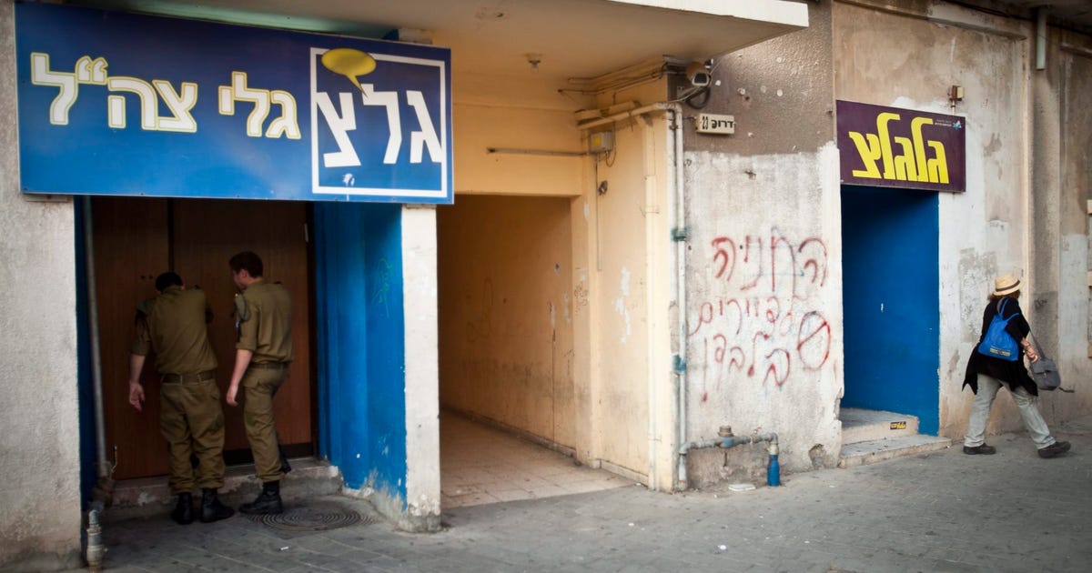 כ”ץ: אסגור את גלי צה”ל עד 1 במרץ 2026 – תקשורת כ”ץ: אסגור את גלי צה”ל עד 1 במרץ 2026 – תקשורת