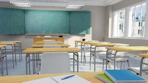 Teacher who denied Oct. 7 massacre apologizes and keeps her job after disciplinary co