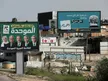 Israel Needs Leaders Who Won’t Join a Government That Boycotts Arab Parties – Opinion
