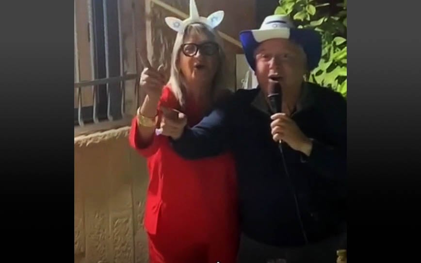 Jerusalem mayor suspected of paying minister’s ‘girlfriend’ a wage for doing nothing