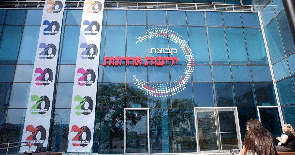 הנהלת ידיעות אחרונות תסגור את רשת המקומונים עד סוף השנה – תקשורת