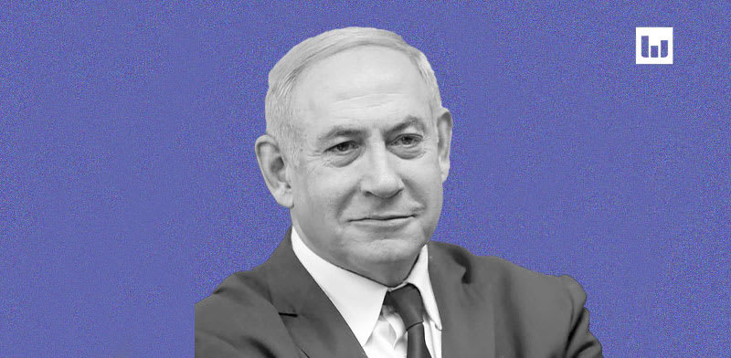 Netanyahu's pardon request: How the process works