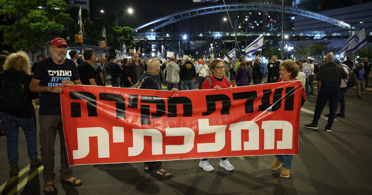 אלפים משתתפים בהפגנות נגד הממשלה ובעד הקמת ועדת חקירה ממלכתית ברחבי הארץ – מדיני ביטחוני אלפים משתתפים בהפגנות נגד הממשלה ובעד הקמת ועדת חקירה ממלכתית ברחבי הארץ – מדיני ביטחוני