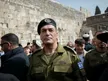 IDF Inquiry Offers Hope, but Army Chief’s Omission of ‘State-commissioned’ Disappoints IDF Inquiry Offers Hope, but Army Chief’s Omission of ‘State-commissioned’ Disappoints