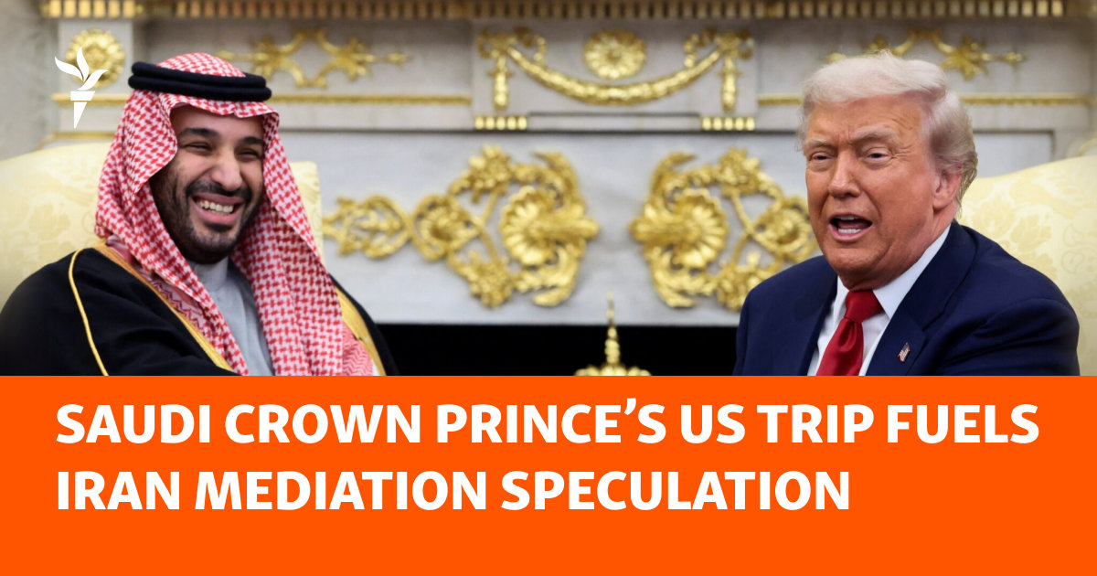 Saudi Crown Prince’s US Trip Fuels Iran Mediation Speculation Saudi Crown Prince’s US Trip Fuels Iran Mediation Speculation