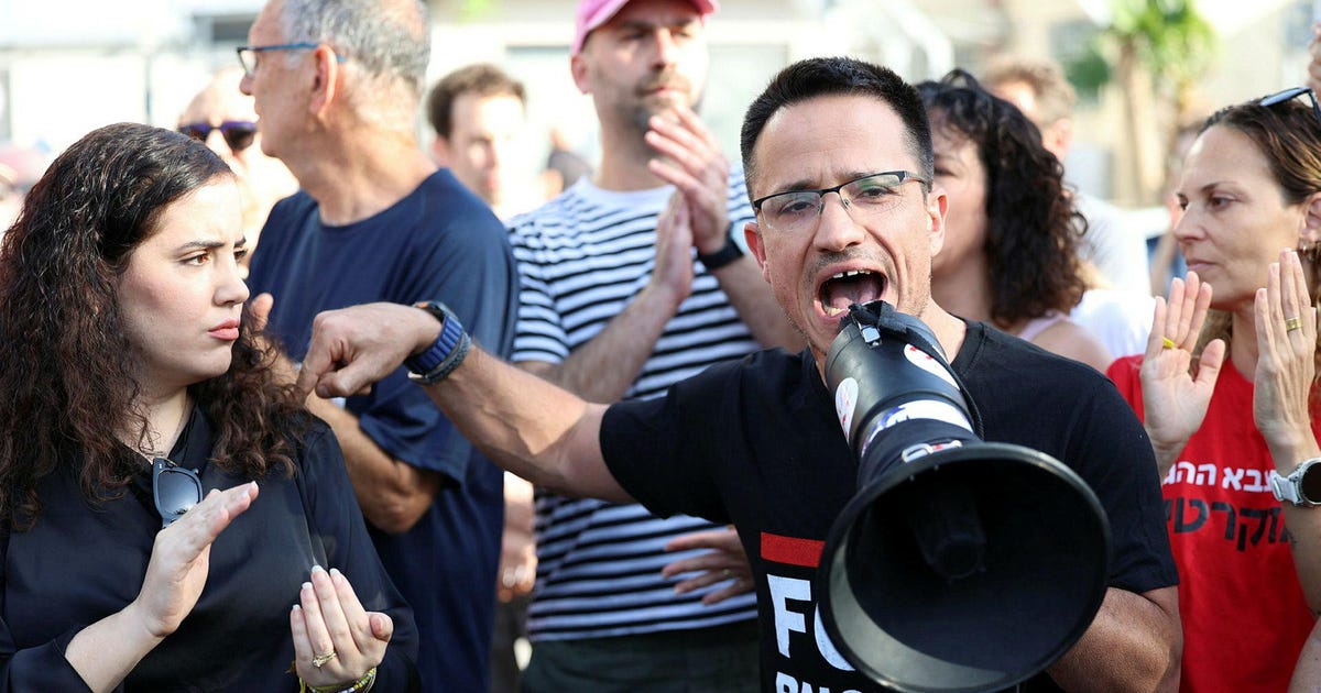 פעיל המחאה משה רדמן נחקר במשך שעתיים: “שאלו אותי אם אני שונא את ישראל” – משפט ופלילים פעיל המחאה משה רדמן נחקר במשך שעתיים: “שאלו אותי אם אני שונא את ישראל” – משפט ופלילים