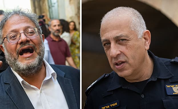 הסירוב של מפקד מחוז ירושלים לדרישת בן גביר – שהוזז מתפקידו