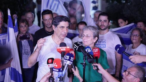 ‘We abandoned the symbol, only the IDF brought him home’: Hadar Goldin’s parents spea