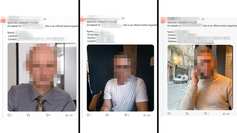 Iranian hackers expose personal details of senior Israeli defense-industry employees Iranian hackers expose personal details of senior Israeli defense-industry employees