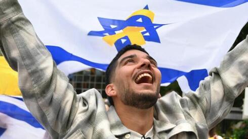 After 738 days in captivity, Yosef-Haim Ohana returns home to Kiryat Malachi