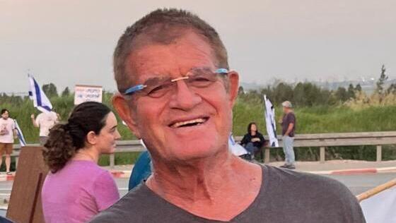 Family of fallen hostage Meny Godard finds closure: ‘Our father is home’ Family of fallen hostage Meny Godard finds closure: ‘Our father is home’