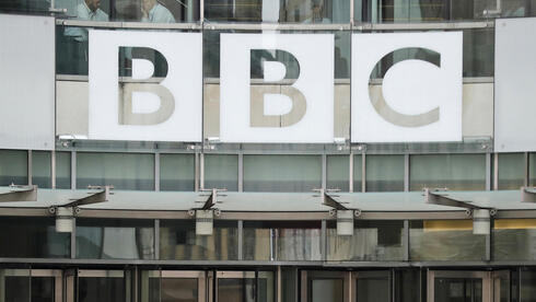 BBC faces Parliament grilling after Trump documentary controversy and leadership exit